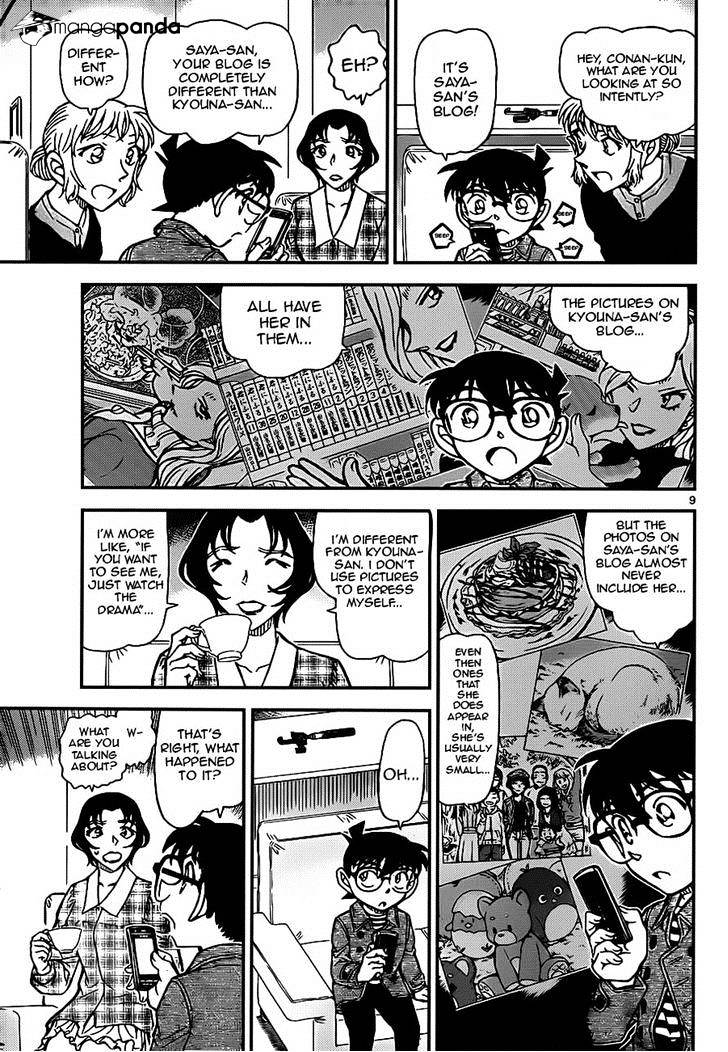 Detective Conan chapter 919 page 9
