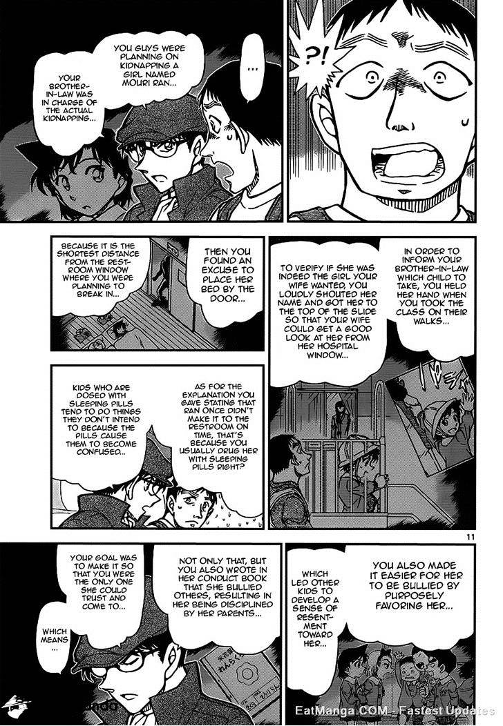 Detective Conan chapter 924 page 11
