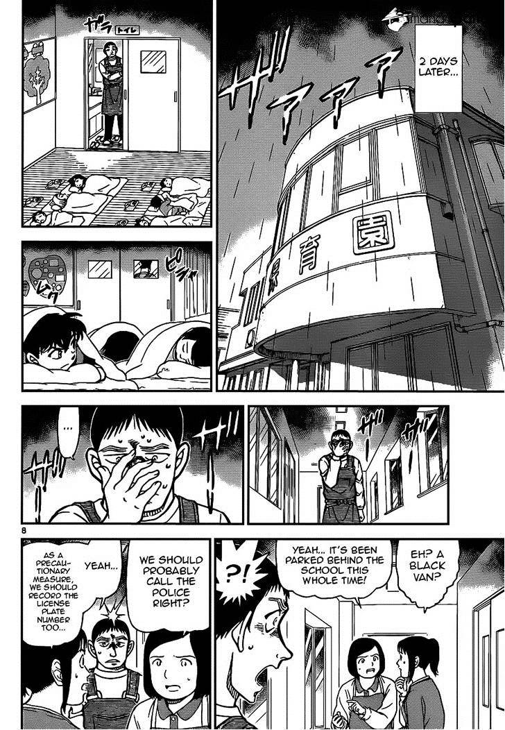 Detective Conan chapter 924 page 8