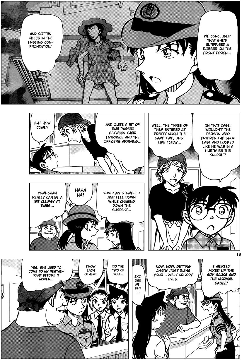 Detective Conan chapter 928 page 14
