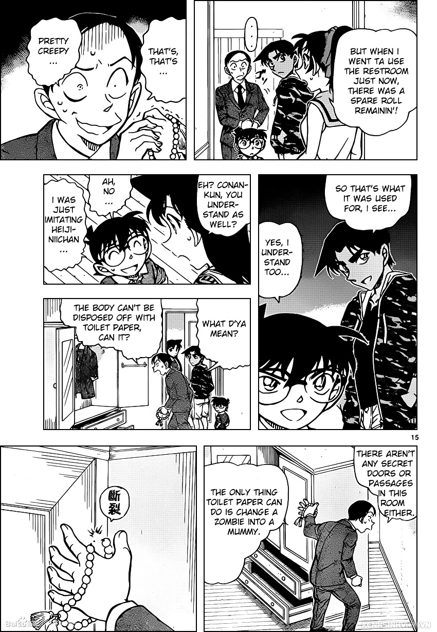 Detective Conan chapter 934 page 15