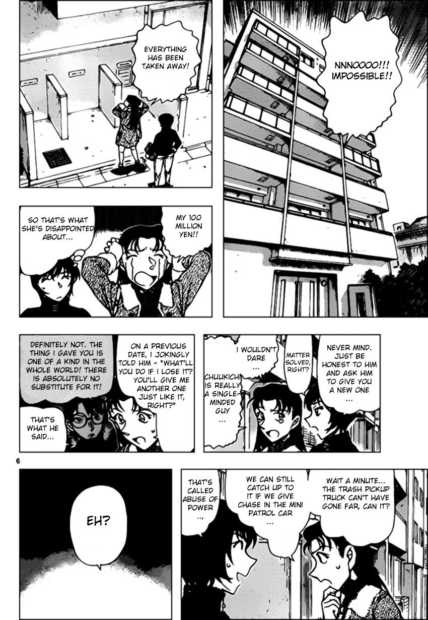 Detective Conan chapter 945 page 6