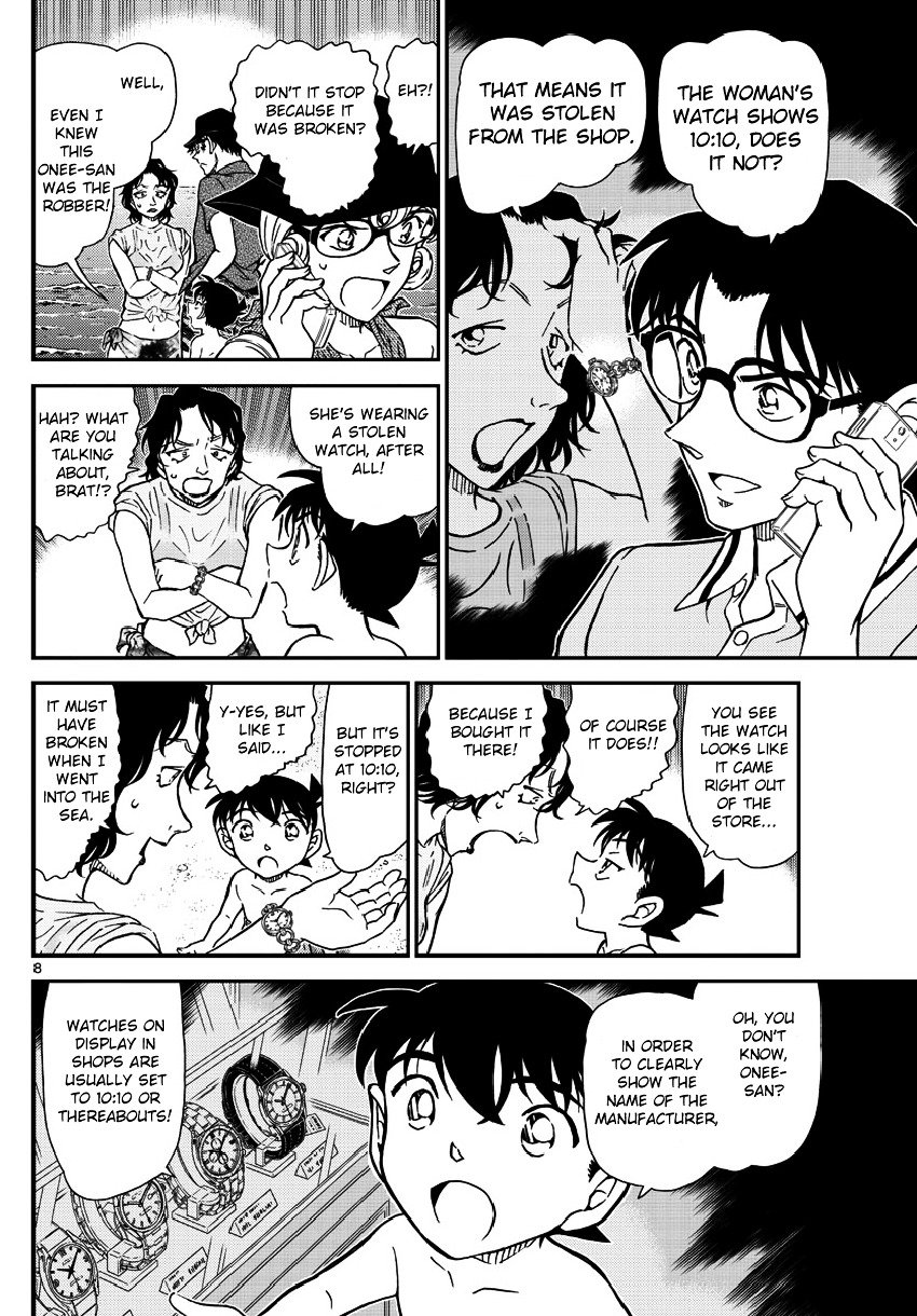 Detective Conan chapter 974 page 9