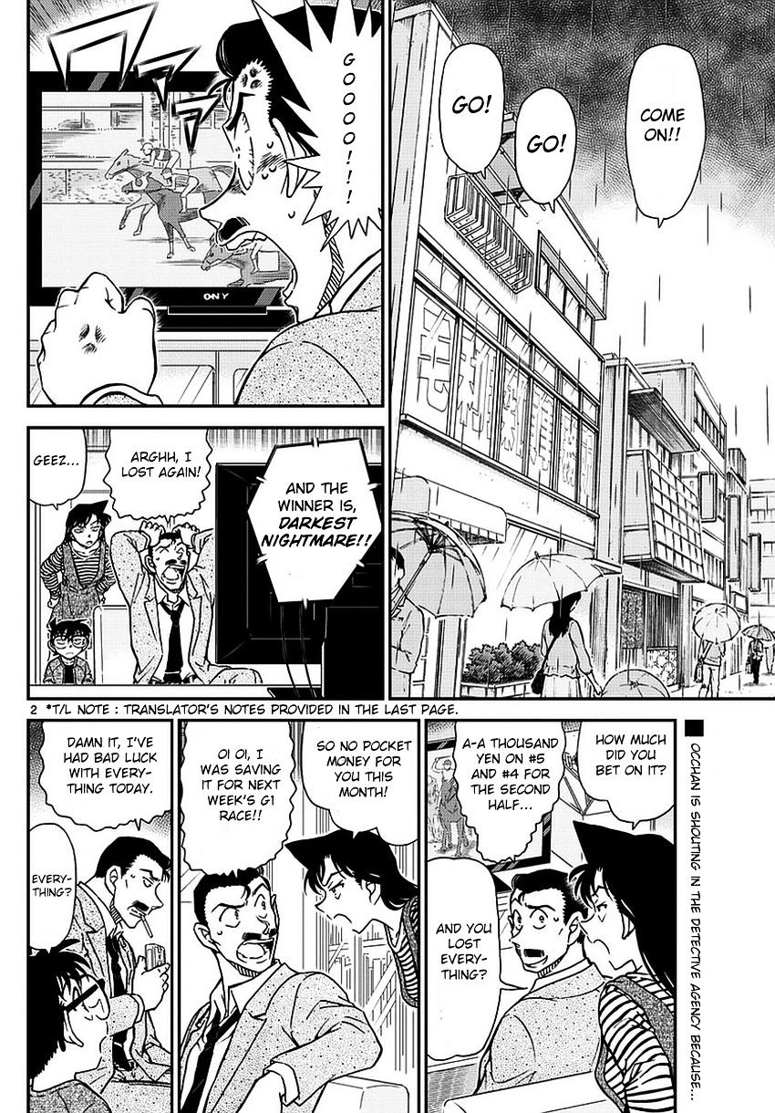 Detective Conan chapter 975 page 4