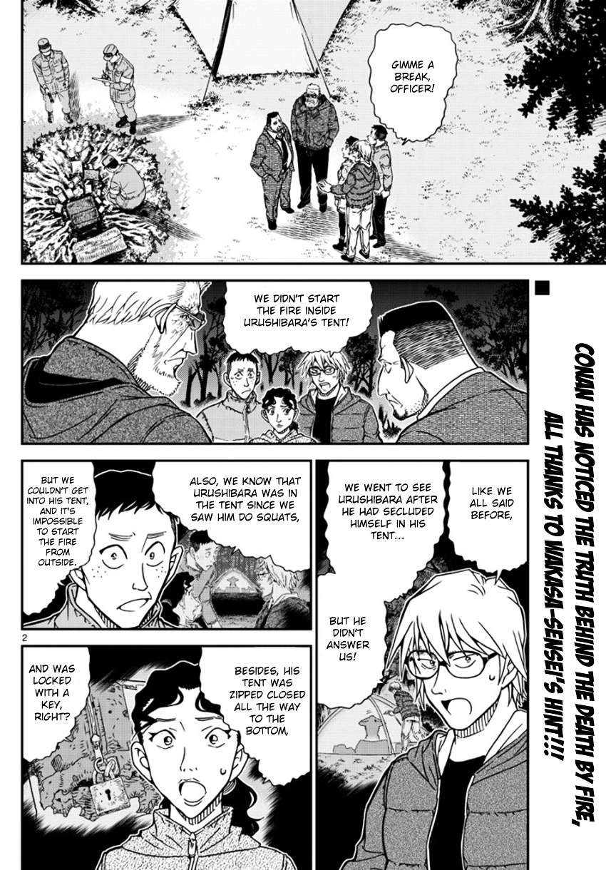 Detective Conan chapter 989 page 3