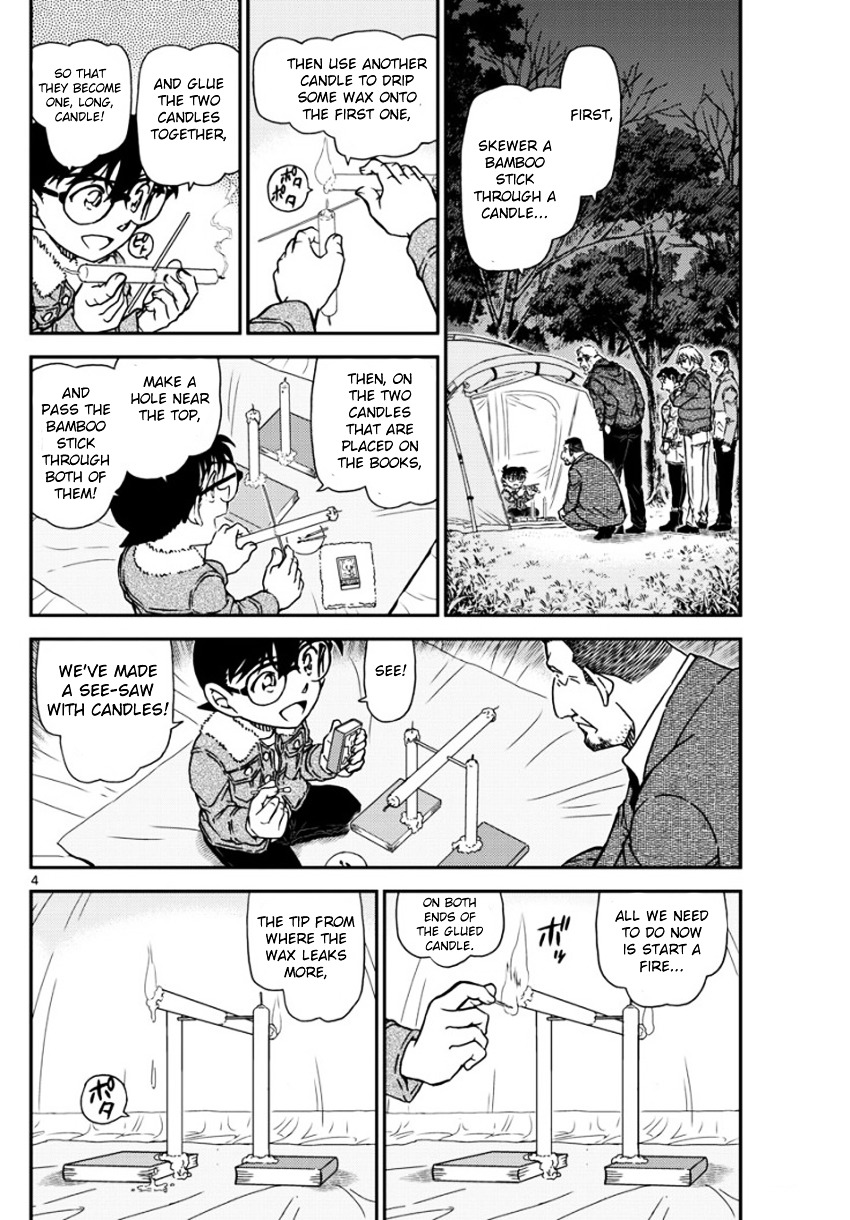 Detective Conan chapter 989 page 5