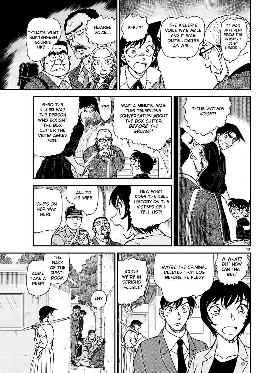 Detective Conan chapter 991 page 14