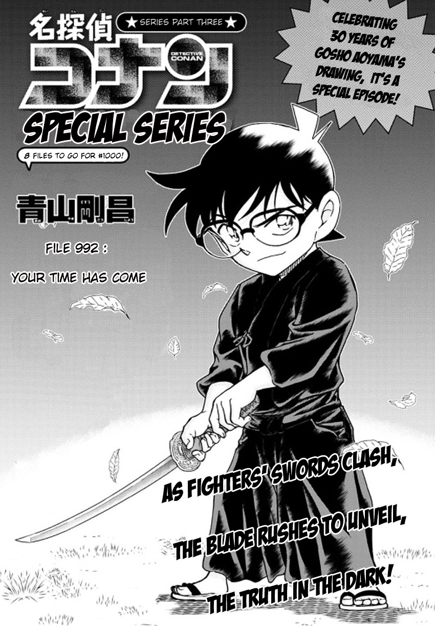 Detective Conan chapter 992 page 2
