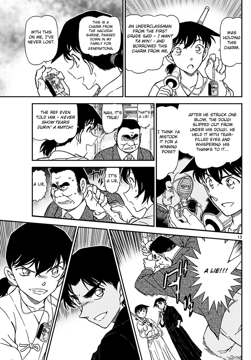 Detective Conan chapter 993 page 14