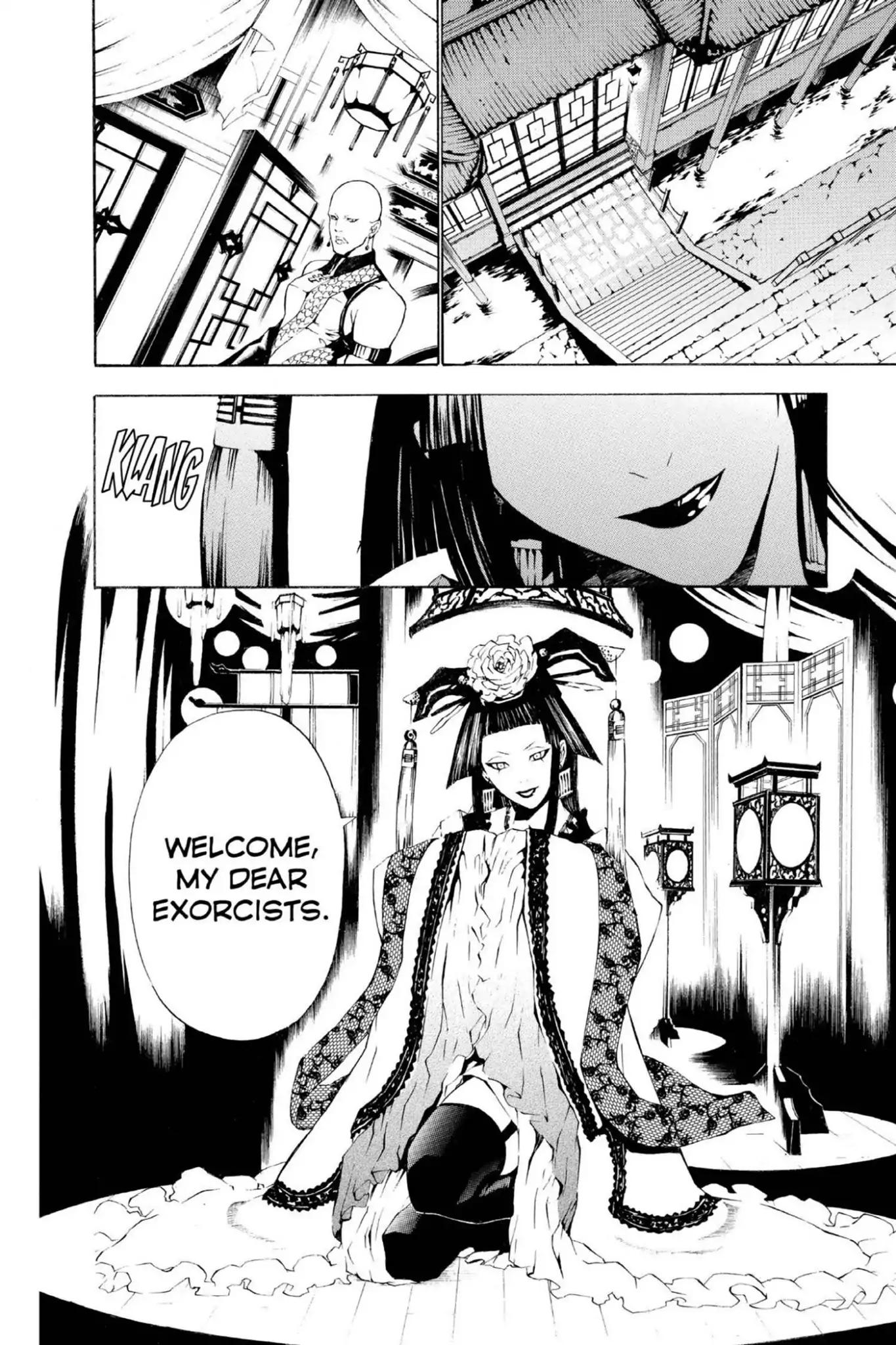 D.Gray-man chapter 0 page 6