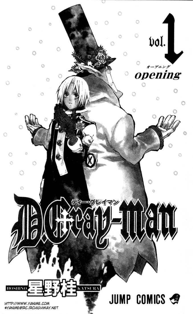 D.Gray-man chapter 1 page 1