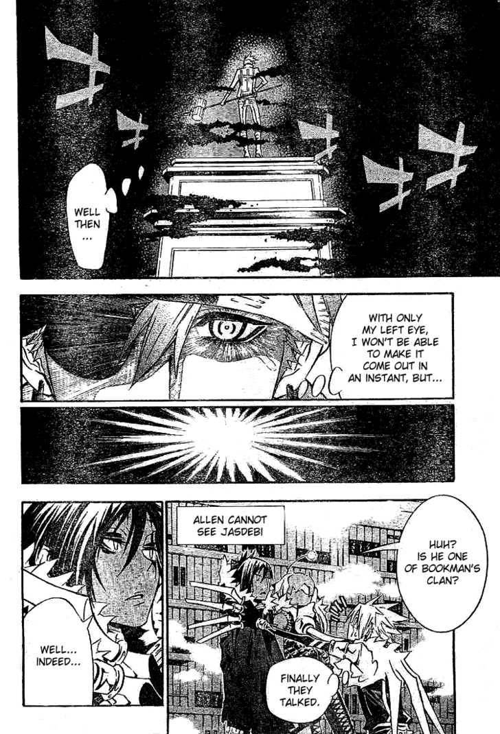 D.Gray-man chapter 101 page 6