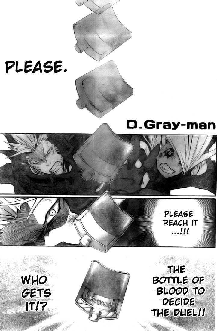 D.Gray-man chapter 107 page 3