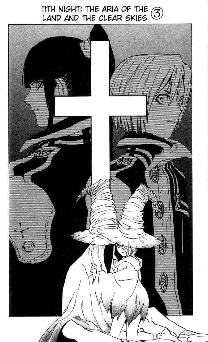 D.Gray-man chapter 11 page 2