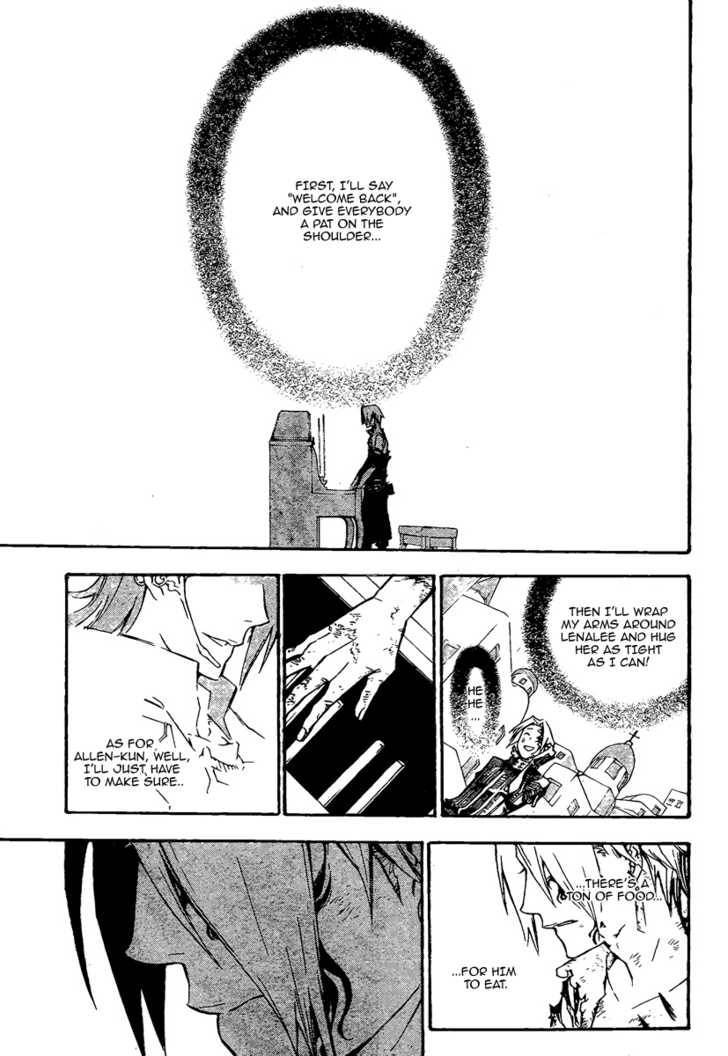 D.Gray-man chapter 133 page 7