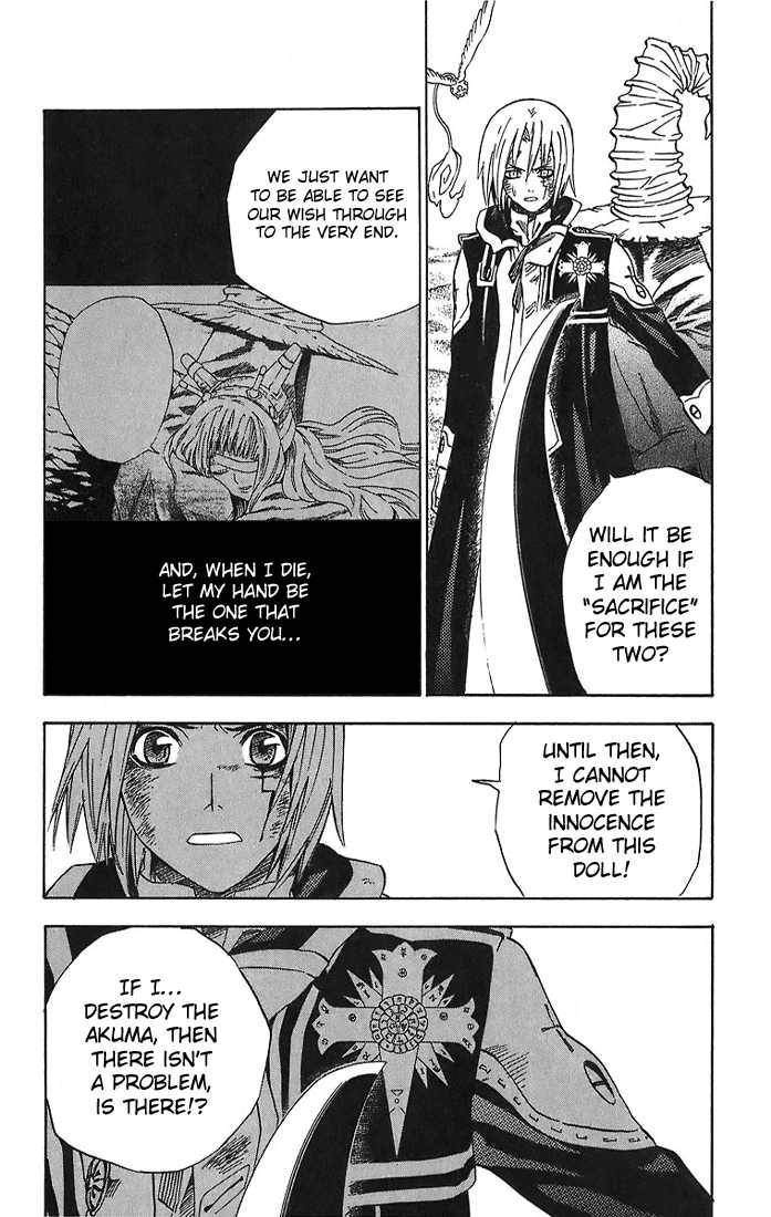 D.Gray-man chapter 14 page 6