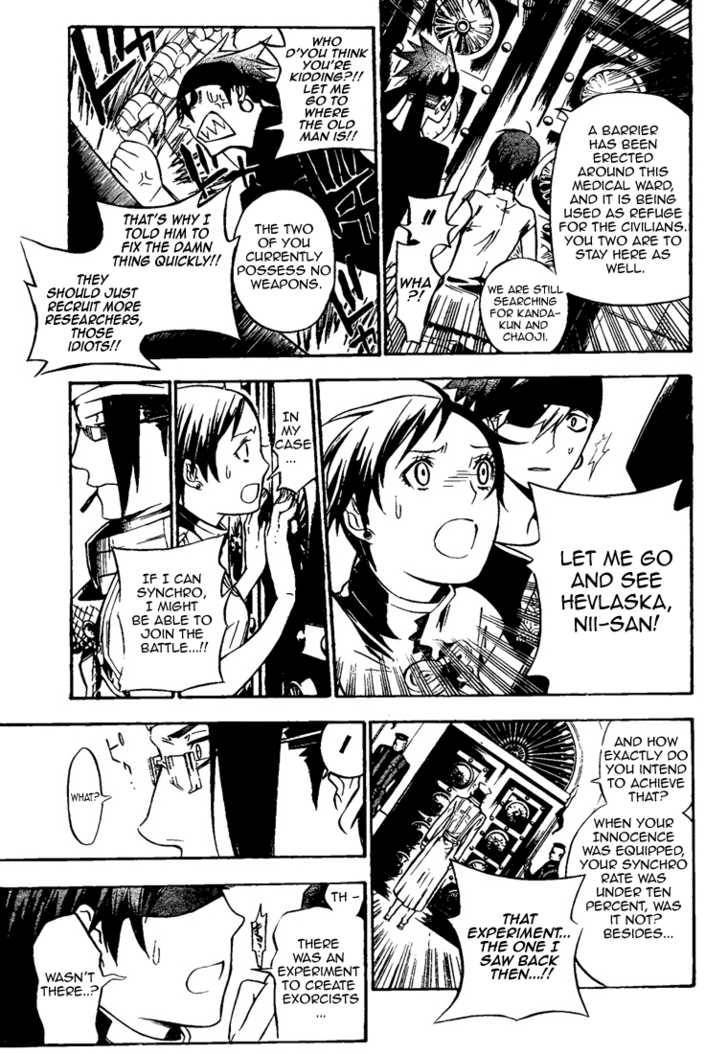 D.Gray-man chapter 140 page 7