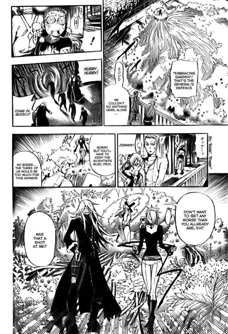 D.Gray-man chapter 142 page 9