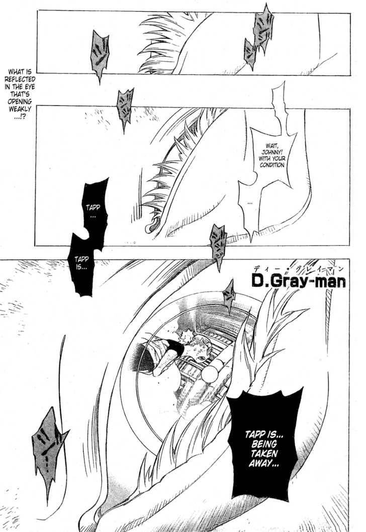 D.Gray-man chapter 143 page 2