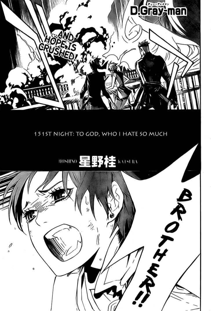 D.Gray-man chapter 151 page 4