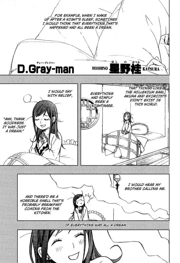 D.Gray-man chapter 152 page 1
