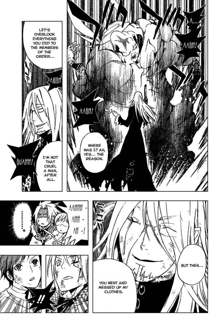 D.Gray-man chapter 155 page 11