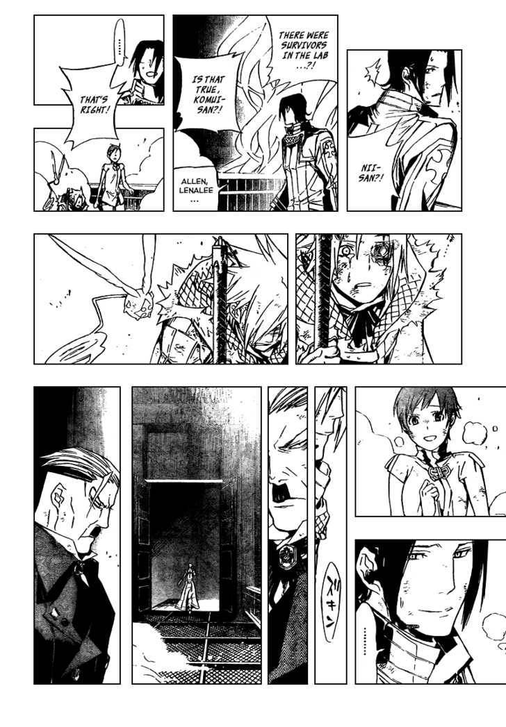 D.Gray-man chapter 155 page 4