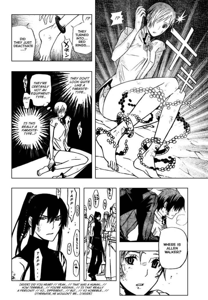D.Gray-man chapter 156 page 10