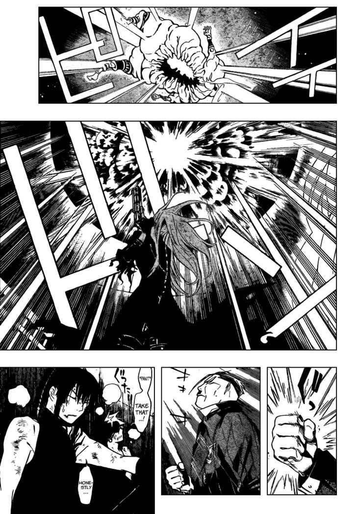 D.Gray-man chapter 156 page 3