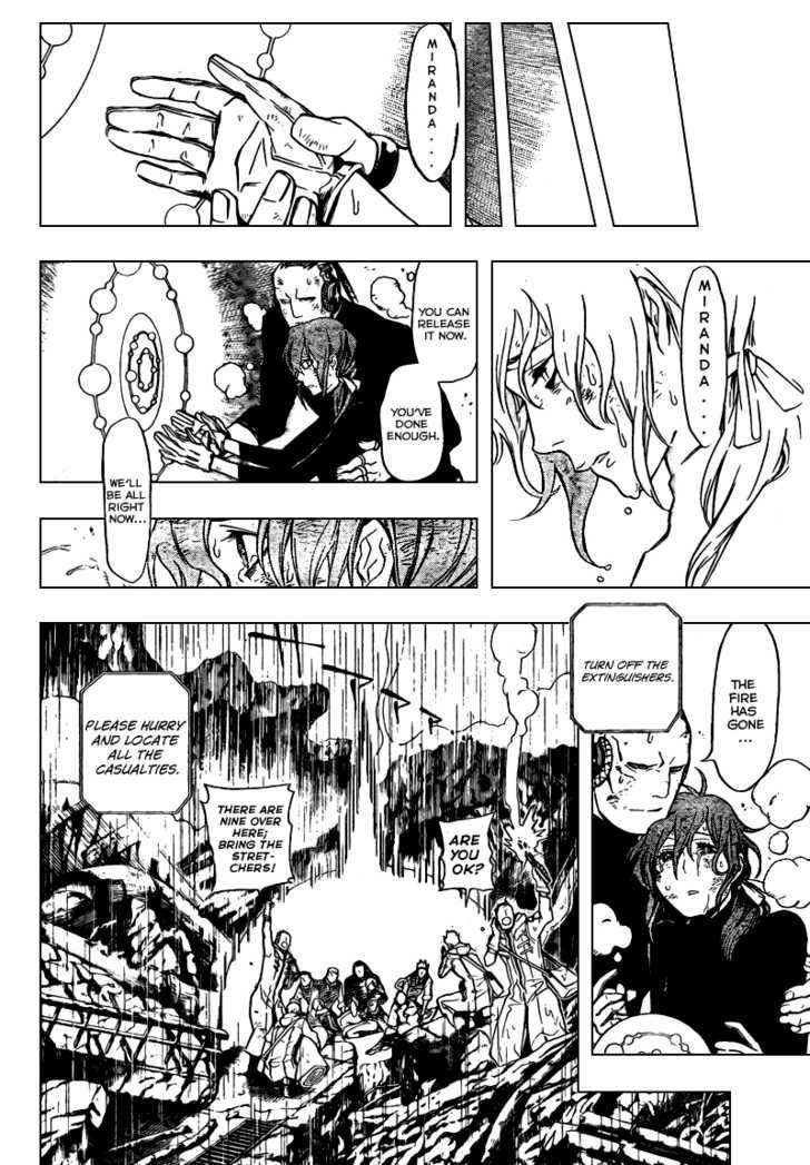 D.Gray-man chapter 156 page 6