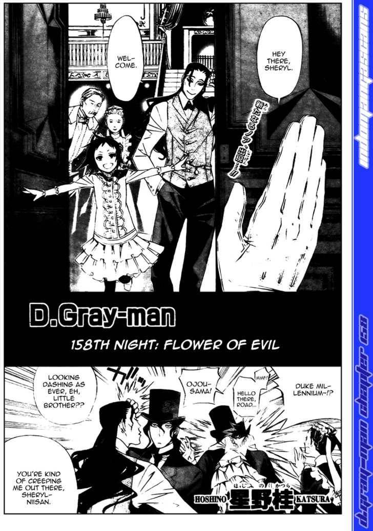 D.Gray-man chapter 158 page 1