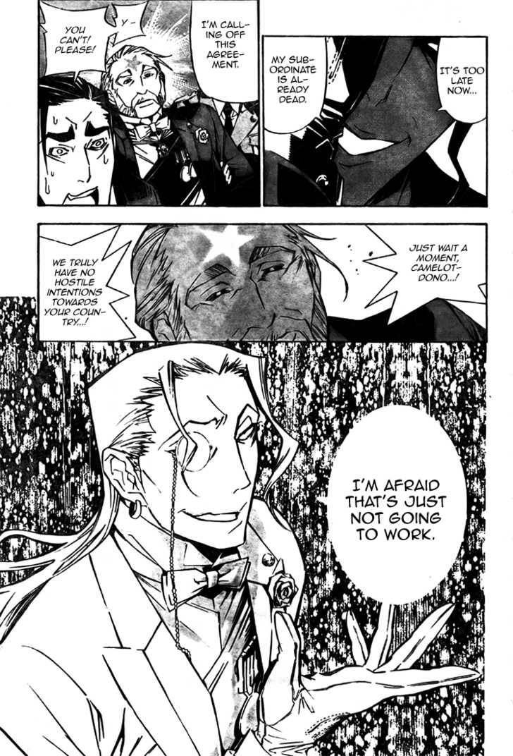 D.Gray-man chapter 158 page 13