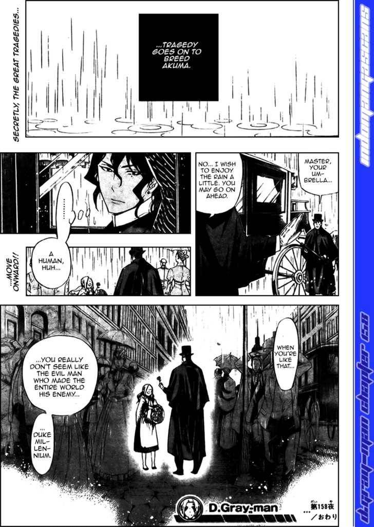 D.Gray-man chapter 158 page 15