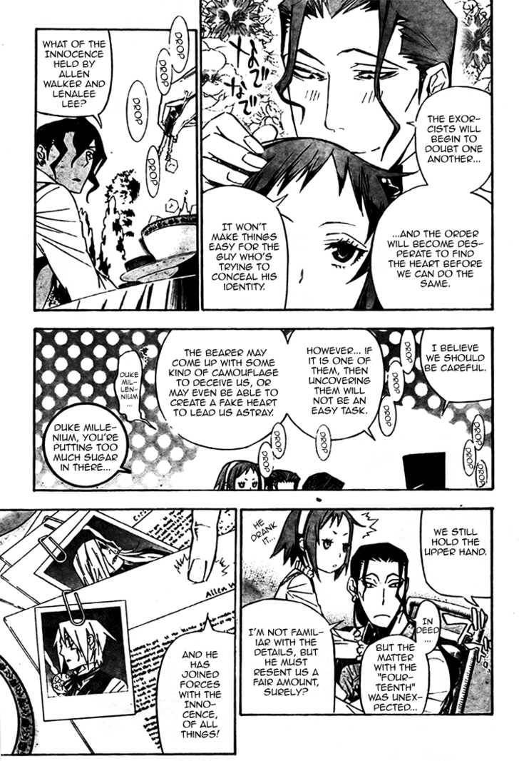 D.Gray-man chapter 158 page 7
