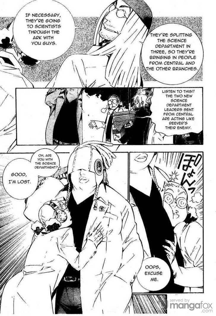 D.Gray-man chapter 170 page 13