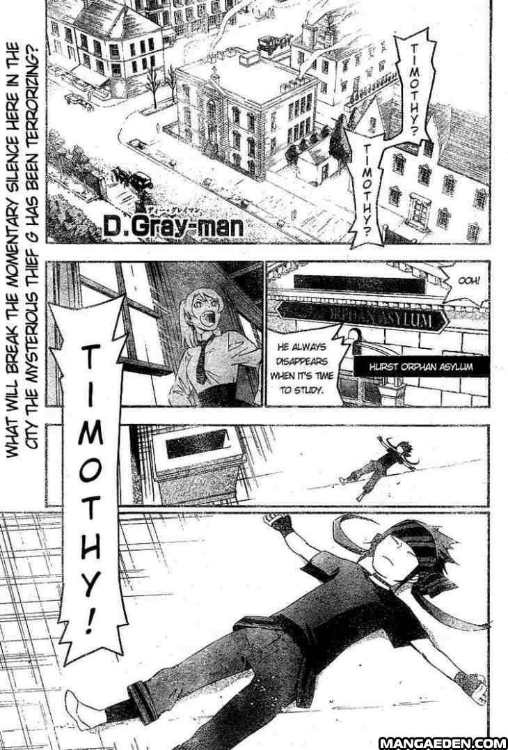 D.Gray-man chapter 175.1 page 1