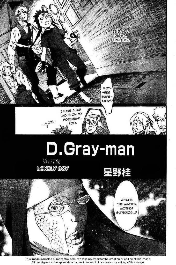 D.Gray-man chapter 177 page 3