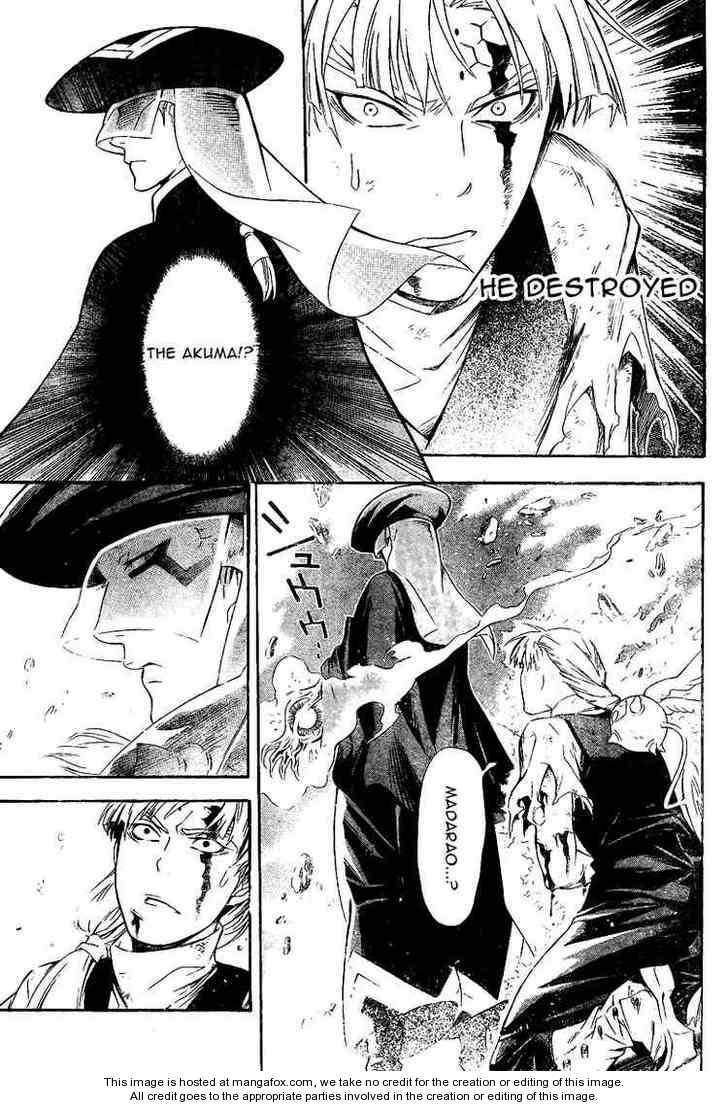 D.Gray-man chapter 181 page 15