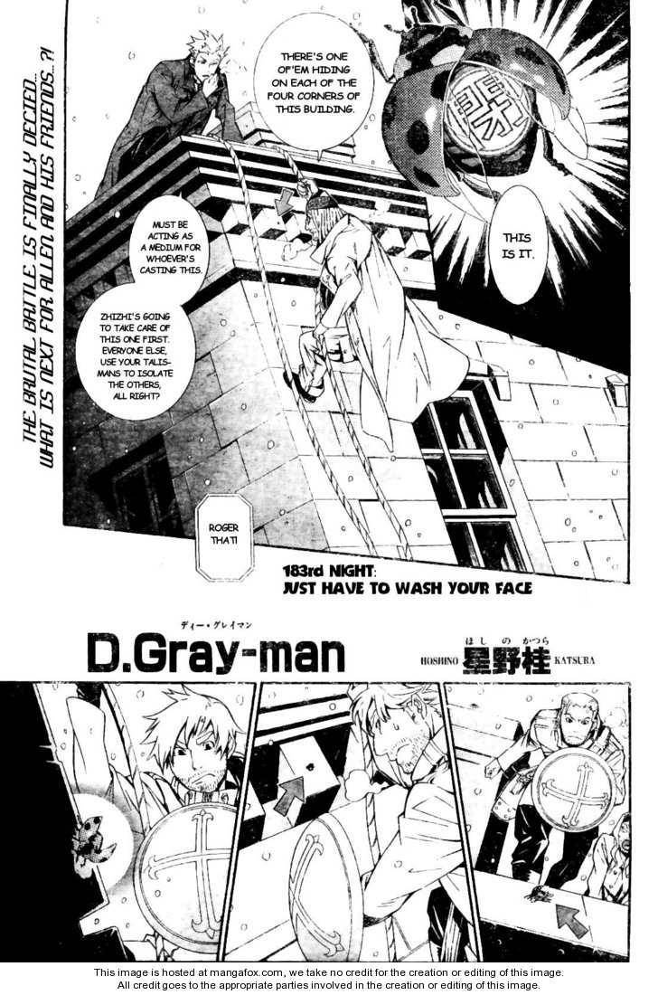 D.Gray-man chapter 183 page 1