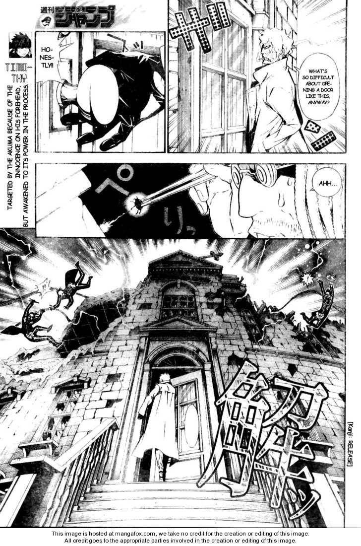 D.Gray-man chapter 183 page 3