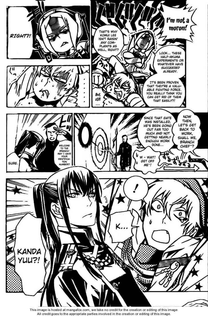 D.Gray-man chapter 186 page 4