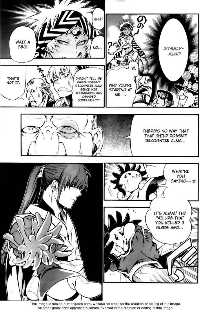 D.Gray-man chapter 189 page 26