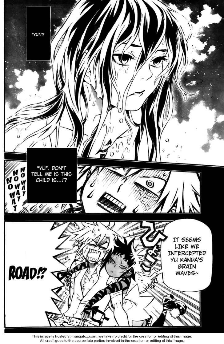 D.Gray-man chapter 190 page 2