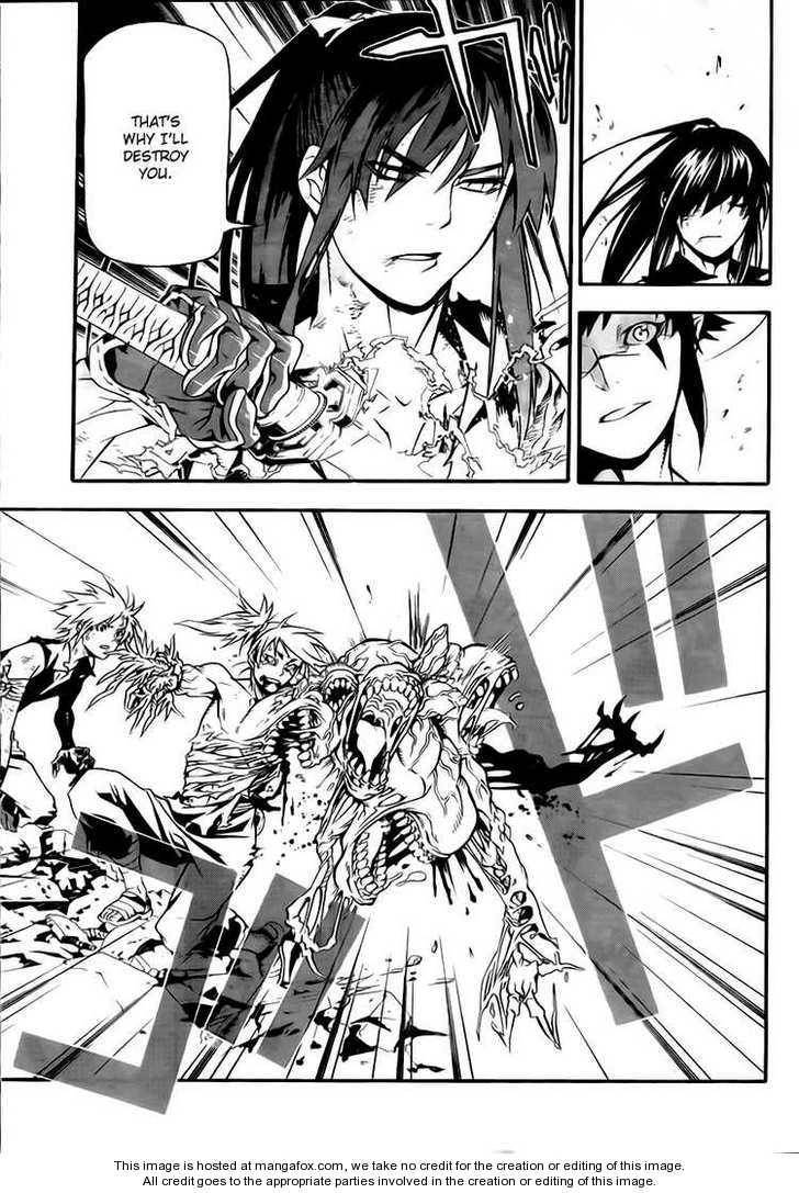 D.Gray-man chapter 195 page 15