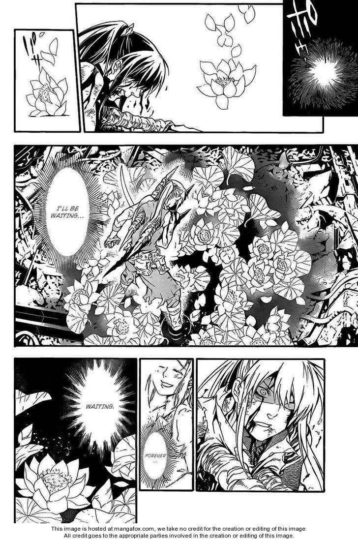 D.Gray-man chapter 196 page 7