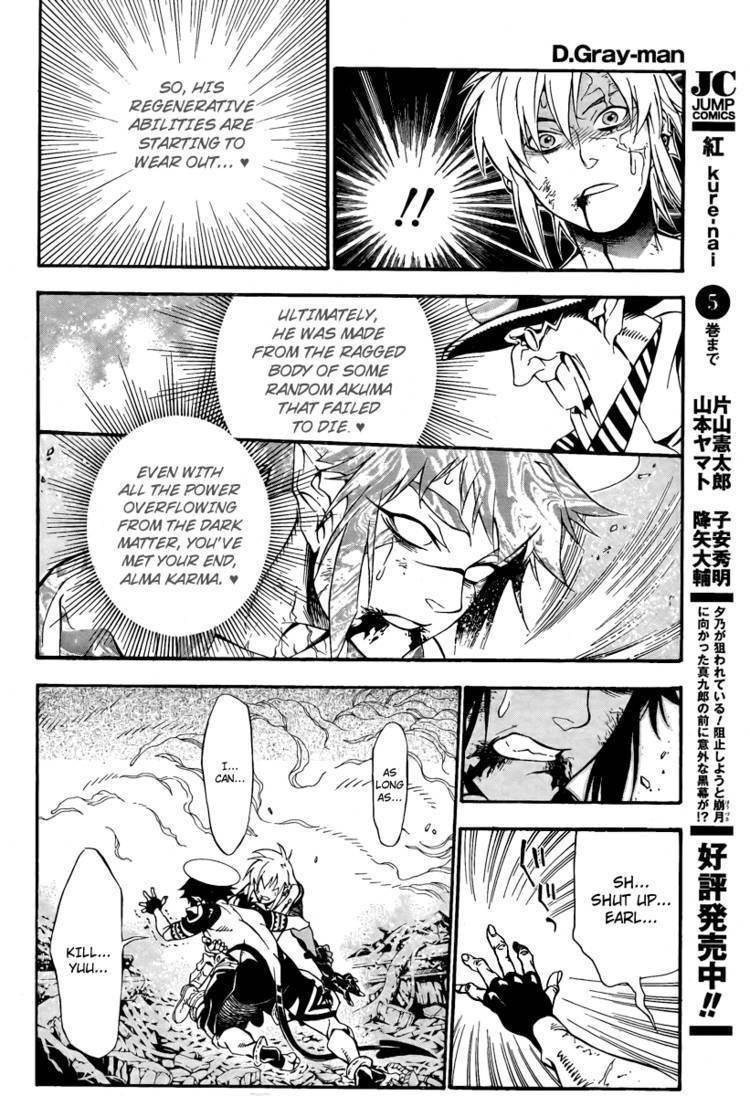 D.Gray-man chapter 197 page 14