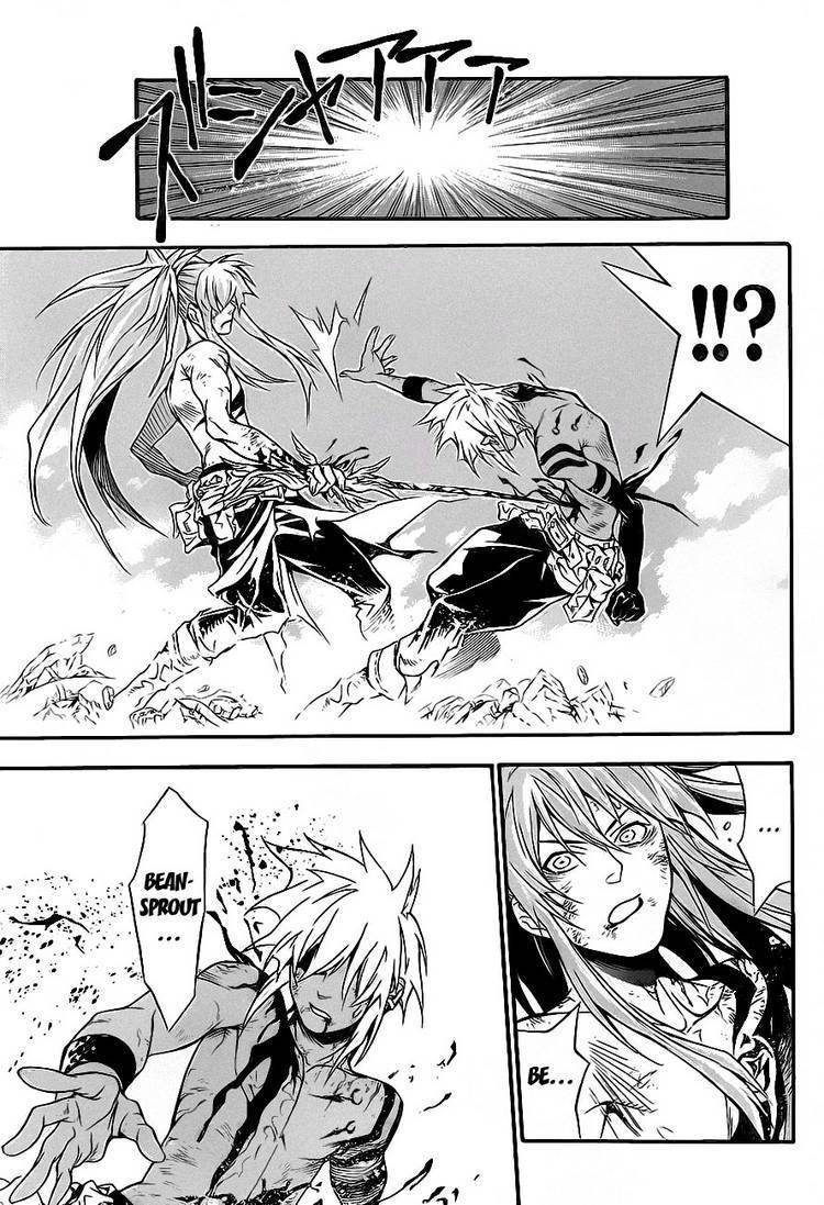 D.Gray-man chapter 197 page 27