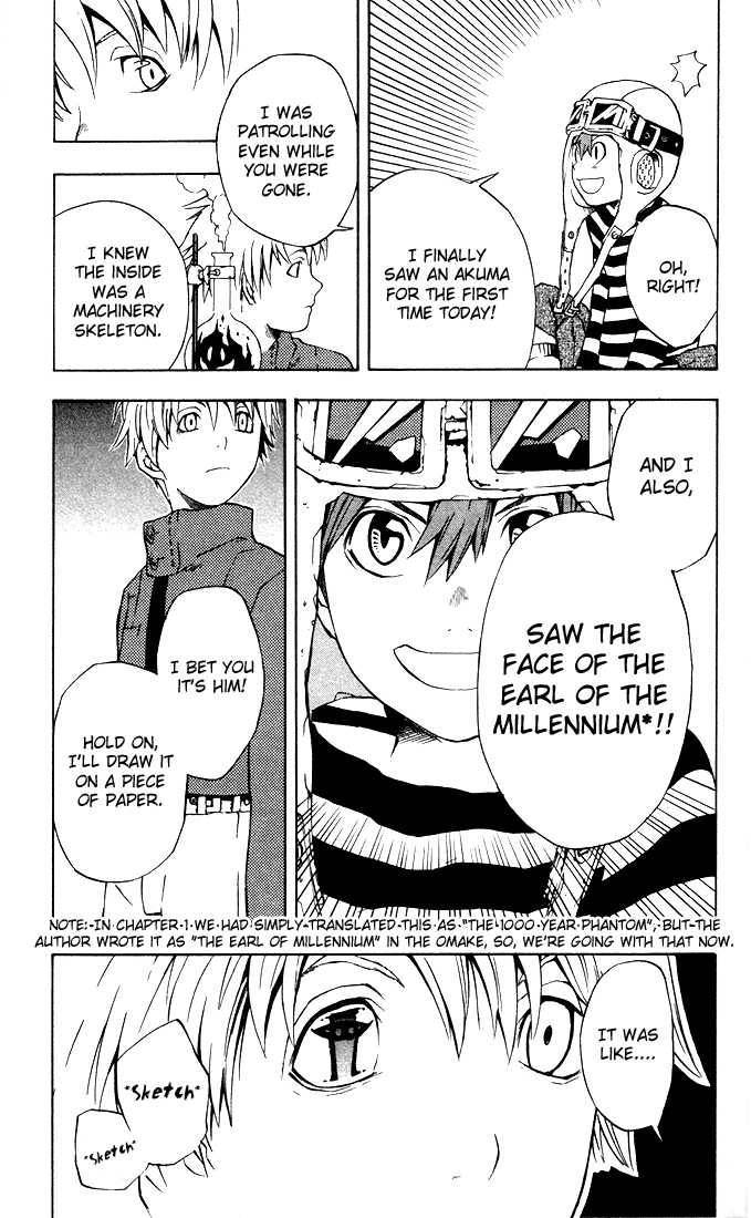D.Gray-man chapter 2 page 17