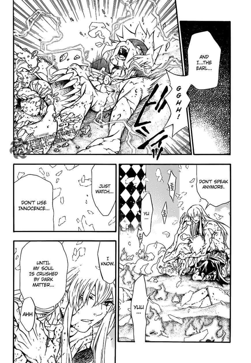 D.Gray-man chapter 200 page 6