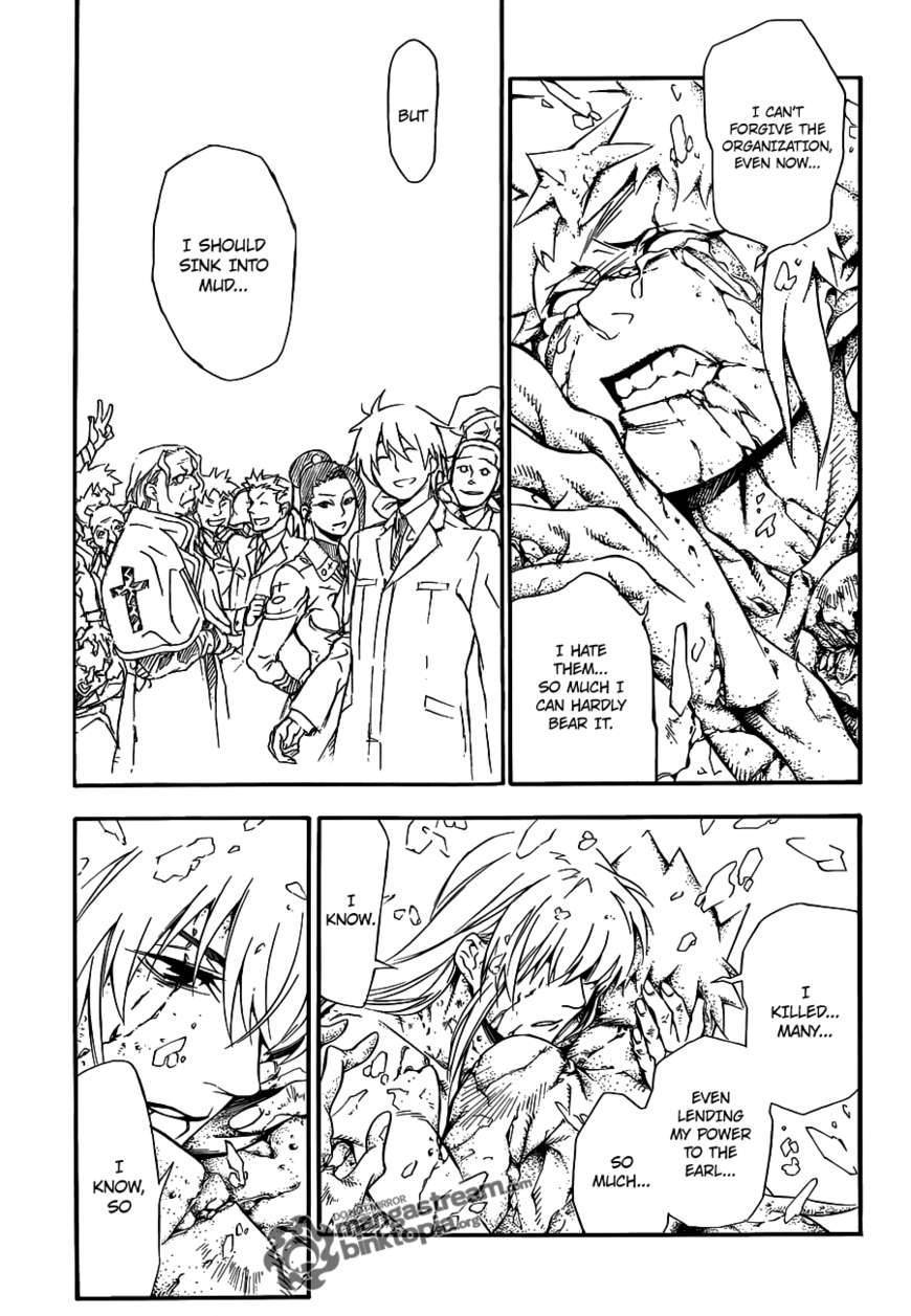 D.Gray-man chapter 200 page 7